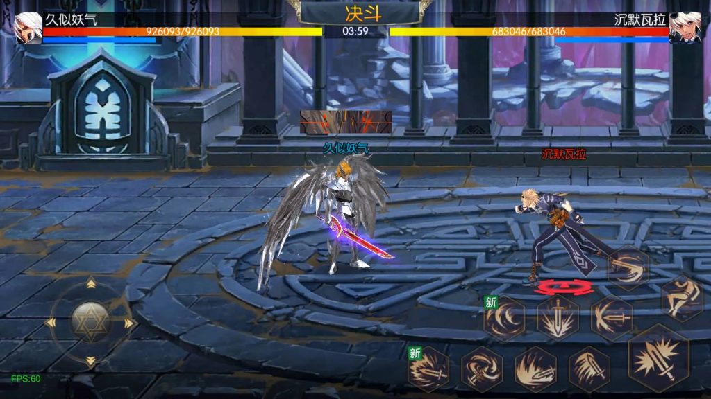 图片[29]源码下载-游戏源码下载-手机游戏源码下载-手机游戏服务端下载-服务端下载-游戏服务端下载-页游服务端下载-页游私服-端游私服-手游私服-游戏私服-网站源码下载-架设工具下载-私服下载【决战天空之城】[阿拉德之怒]+源码+全自动搭建服务端+视频搭建教程源码下载-游戏源码下载-手机游戏源码下载-手机游戏服务端下载-服务端下载-游戏服务端下载-页游服务端下载-页游私服-端游私服-手游私服-游戏私服-网站源码下载-架设工具下载-私服下载久似妖气源码网