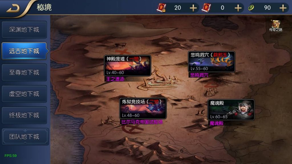 图片[35]源码下载-游戏源码下载-手机游戏源码下载-手机游戏服务端下载-服务端下载-游戏服务端下载-页游服务端下载-页游私服-端游私服-手游私服-游戏私服-网站源码下载-架设工具下载-私服下载【决战天空之城】[阿拉德之怒]+源码+全自动搭建服务端+视频搭建教程源码下载-游戏源码下载-手机游戏源码下载-手机游戏服务端下载-服务端下载-游戏服务端下载-页游服务端下载-页游私服-端游私服-手游私服-游戏私服-网站源码下载-架设工具下载-私服下载久似妖气源码网