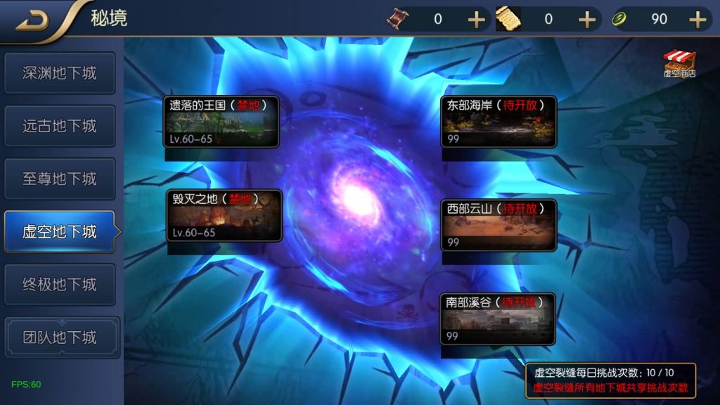 图片[33]源码下载-游戏源码下载-手机游戏源码下载-手机游戏服务端下载-服务端下载-游戏服务端下载-页游服务端下载-页游私服-端游私服-手游私服-游戏私服-网站源码下载-架设工具下载-私服下载【决战天空之城】[阿拉德之怒]+源码+全自动搭建服务端+视频搭建教程源码下载-游戏源码下载-手机游戏源码下载-手机游戏服务端下载-服务端下载-游戏服务端下载-页游服务端下载-页游私服-端游私服-手游私服-游戏私服-网站源码下载-架设工具下载-私服下载久似妖气源码网