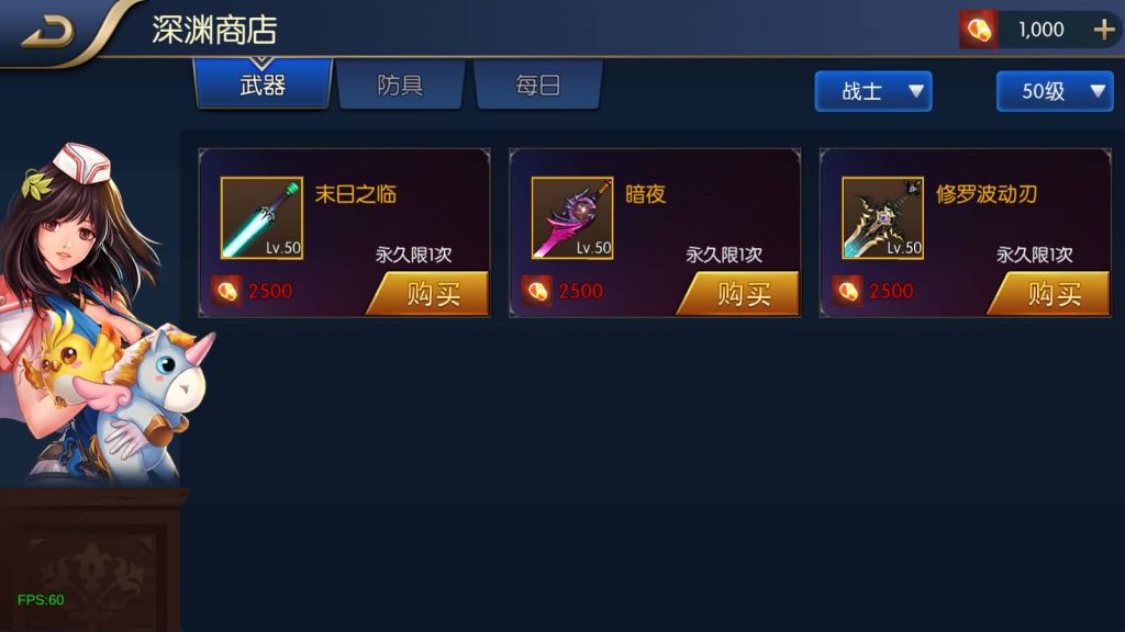 图片[37]源码下载-游戏源码下载-手机游戏源码下载-手机游戏服务端下载-服务端下载-游戏服务端下载-页游服务端下载-页游私服-端游私服-手游私服-游戏私服-网站源码下载-架设工具下载-私服下载【决战天空之城】[阿拉德之怒]+源码+全自动搭建服务端+视频搭建教程源码下载-游戏源码下载-手机游戏源码下载-手机游戏服务端下载-服务端下载-游戏服务端下载-页游服务端下载-页游私服-端游私服-手游私服-游戏私服-网站源码下载-架设工具下载-私服下载久似妖气源码网