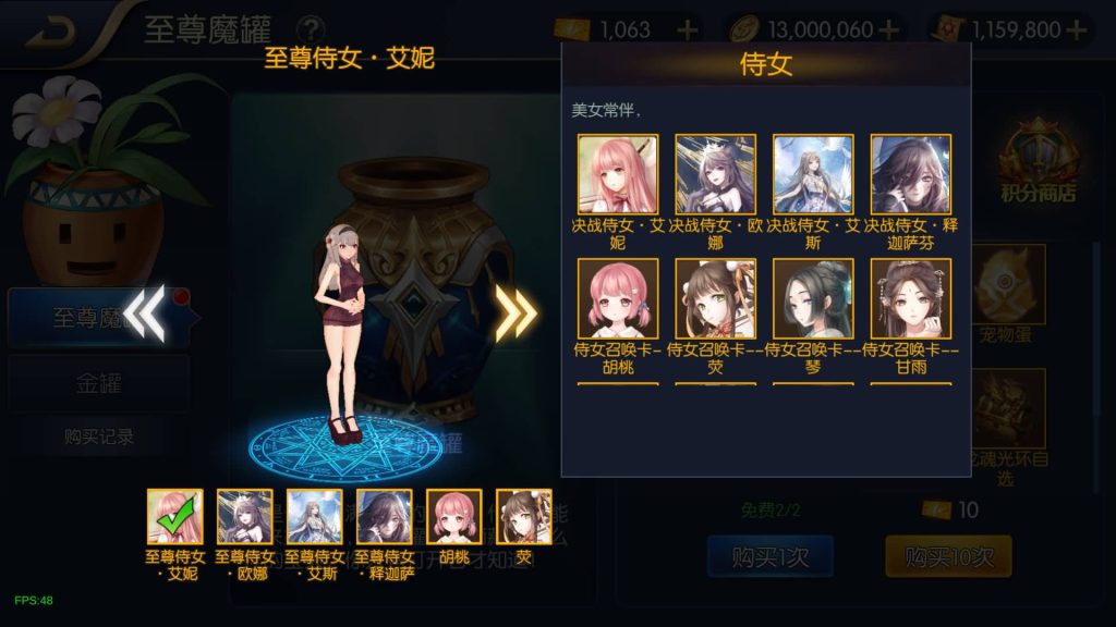 图片[41]源码下载-游戏源码下载-手机游戏源码下载-手机游戏服务端下载-服务端下载-游戏服务端下载-页游服务端下载-页游私服-端游私服-手游私服-游戏私服-网站源码下载-架设工具下载-私服下载【决战天空之城】[阿拉德之怒]+源码+全自动搭建服务端+视频搭建教程源码下载-游戏源码下载-手机游戏源码下载-手机游戏服务端下载-服务端下载-游戏服务端下载-页游服务端下载-页游私服-端游私服-手游私服-游戏私服-网站源码下载-架设工具下载-私服下载久似妖气源码网