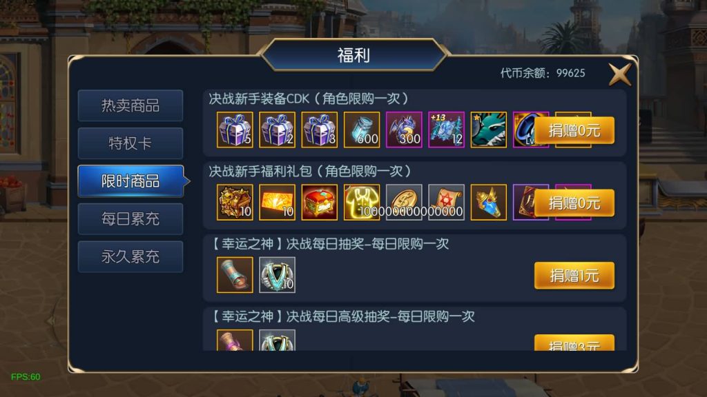 图片[42]源码下载-游戏源码下载-手机游戏源码下载-手机游戏服务端下载-服务端下载-游戏服务端下载-页游服务端下载-页游私服-端游私服-手游私服-游戏私服-网站源码下载-架设工具下载-私服下载【决战天空之城】[阿拉德之怒]+源码+全自动搭建服务端+视频搭建教程源码下载-游戏源码下载-手机游戏源码下载-手机游戏服务端下载-服务端下载-游戏服务端下载-页游服务端下载-页游私服-端游私服-手游私服-游戏私服-网站源码下载-架设工具下载-私服下载久似妖气源码网