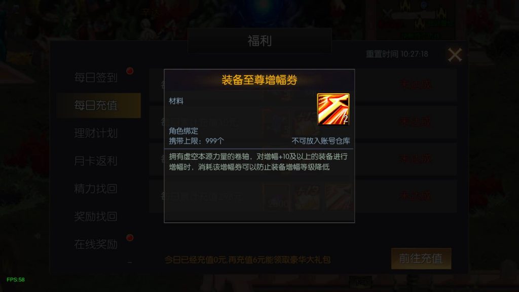 图片[28]源码下载-游戏源码下载-手机游戏源码下载-手机游戏服务端下载-服务端下载-游戏服务端下载-页游服务端下载-页游私服-端游私服-手游私服-游戏私服-网站源码下载-架设工具下载-私服下载【复古65新大陆60帧】[阿拉德之怒]+源码+全自动搭建服务端+视频搭建教程源码下载-游戏源码下载-手机游戏源码下载-手机游戏服务端下载-服务端下载-游戏服务端下载-页游服务端下载-页游私服-端游私服-手游私服-游戏私服-网站源码下载-架设工具下载-私服下载久似妖气源码网