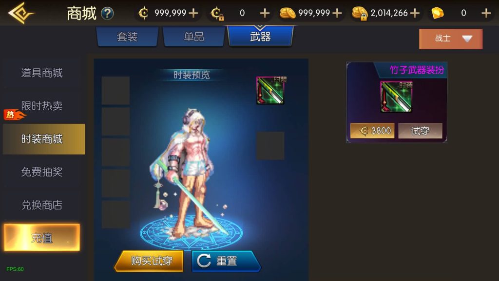 图片[15]源码下载-游戏源码下载-手机游戏源码下载-手机游戏服务端下载-服务端下载-游戏服务端下载-页游服务端下载-页游私服-端游私服-手游私服-游戏私服-网站源码下载-架设工具下载-私服下载【复古65新大陆60帧】[阿拉德之怒]+源码+全自动搭建服务端+视频搭建教程源码下载-游戏源码下载-手机游戏源码下载-手机游戏服务端下载-服务端下载-游戏服务端下载-页游服务端下载-页游私服-端游私服-手游私服-游戏私服-网站源码下载-架设工具下载-私服下载久似妖气源码网