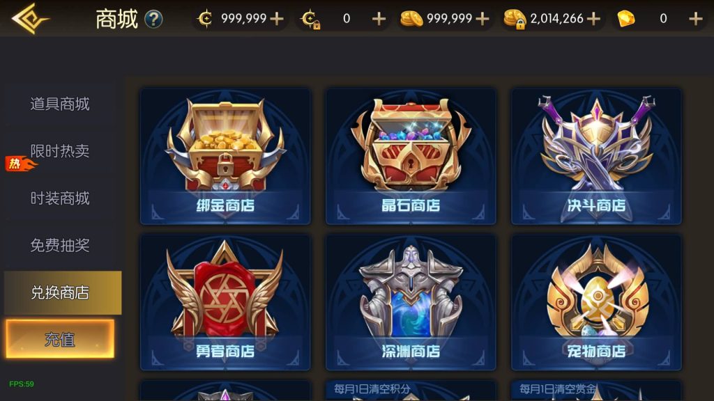 图片[17]源码下载-游戏源码下载-手机游戏源码下载-手机游戏服务端下载-服务端下载-游戏服务端下载-页游服务端下载-页游私服-端游私服-手游私服-游戏私服-网站源码下载-架设工具下载-私服下载【复古65新大陆60帧】[阿拉德之怒]+源码+全自动搭建服务端+视频搭建教程源码下载-游戏源码下载-手机游戏源码下载-手机游戏服务端下载-服务端下载-游戏服务端下载-页游服务端下载-页游私服-端游私服-手游私服-游戏私服-网站源码下载-架设工具下载-私服下载久似妖气源码网