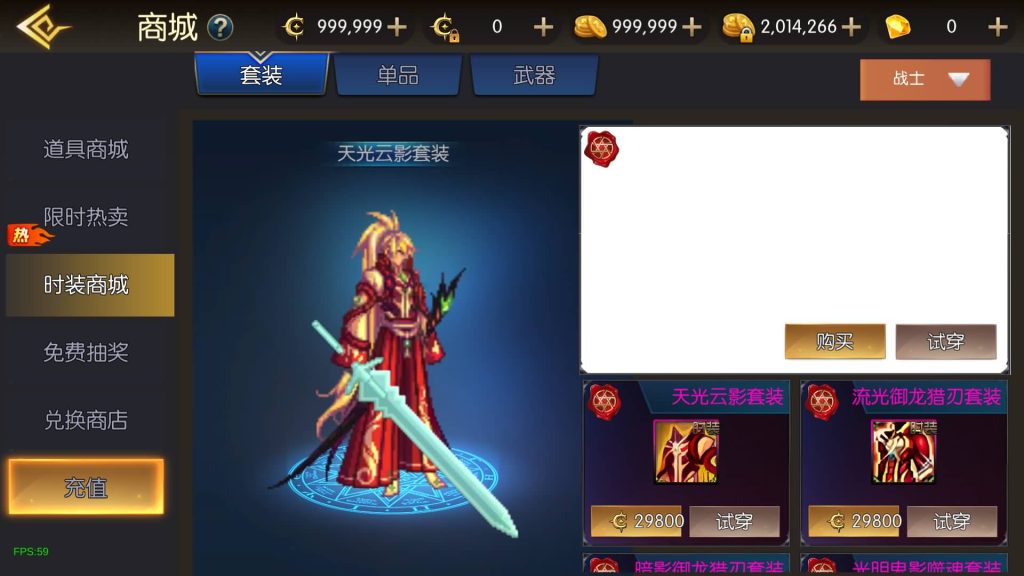 图片[14]源码下载-游戏源码下载-手机游戏源码下载-手机游戏服务端下载-服务端下载-游戏服务端下载-页游服务端下载-页游私服-端游私服-手游私服-游戏私服-网站源码下载-架设工具下载-私服下载【复古65新大陆60帧】[阿拉德之怒]+源码+全自动搭建服务端+视频搭建教程源码下载-游戏源码下载-手机游戏源码下载-手机游戏服务端下载-服务端下载-游戏服务端下载-页游服务端下载-页游私服-端游私服-手游私服-游戏私服-网站源码下载-架设工具下载-私服下载久似妖气源码网