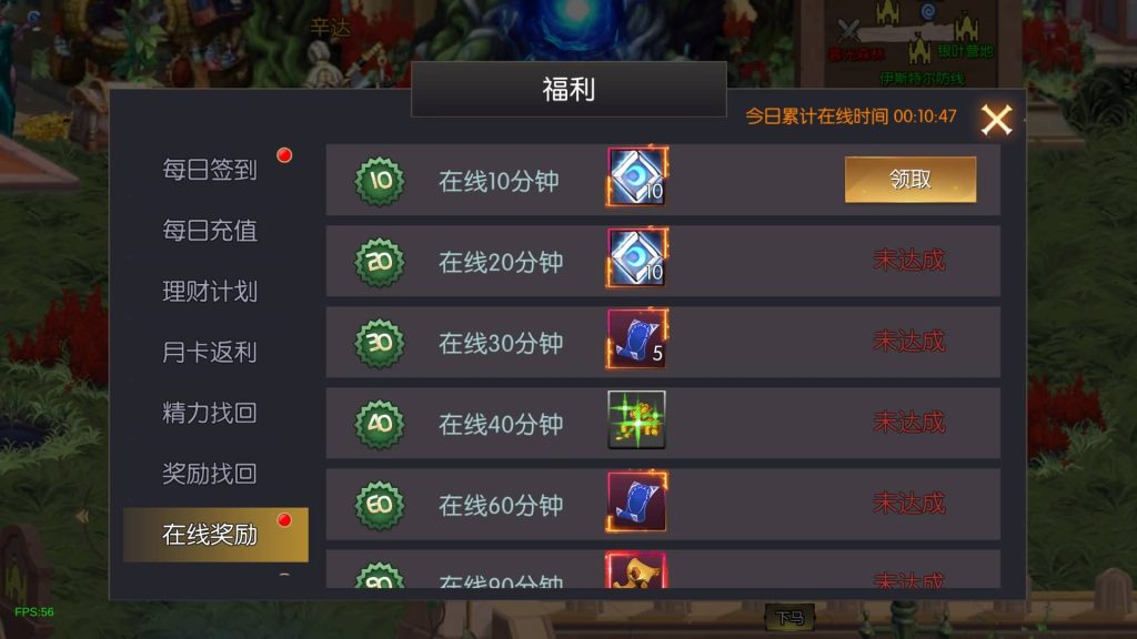 图片[29]源码下载-游戏源码下载-手机游戏源码下载-手机游戏服务端下载-服务端下载-游戏服务端下载-页游服务端下载-页游私服-端游私服-手游私服-游戏私服-网站源码下载-架设工具下载-私服下载【复古65新大陆60帧】[阿拉德之怒]+源码+全自动搭建服务端+视频搭建教程源码下载-游戏源码下载-手机游戏源码下载-手机游戏服务端下载-服务端下载-游戏服务端下载-页游服务端下载-页游私服-端游私服-手游私服-游戏私服-网站源码下载-架设工具下载-私服下载久似妖气源码网