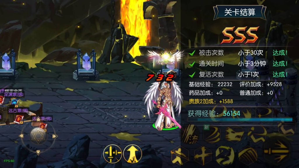 图片[35]源码下载-游戏源码下载-手机游戏源码下载-手机游戏服务端下载-服务端下载-游戏服务端下载-页游服务端下载-页游私服-端游私服-手游私服-游戏私服-网站源码下载-架设工具下载-私服下载【复古65新大陆60帧】[阿拉德之怒]+源码+全自动搭建服务端+视频搭建教程源码下载-游戏源码下载-手机游戏源码下载-手机游戏服务端下载-服务端下载-游戏服务端下载-页游服务端下载-页游私服-端游私服-手游私服-游戏私服-网站源码下载-架设工具下载-私服下载久似妖气源码网