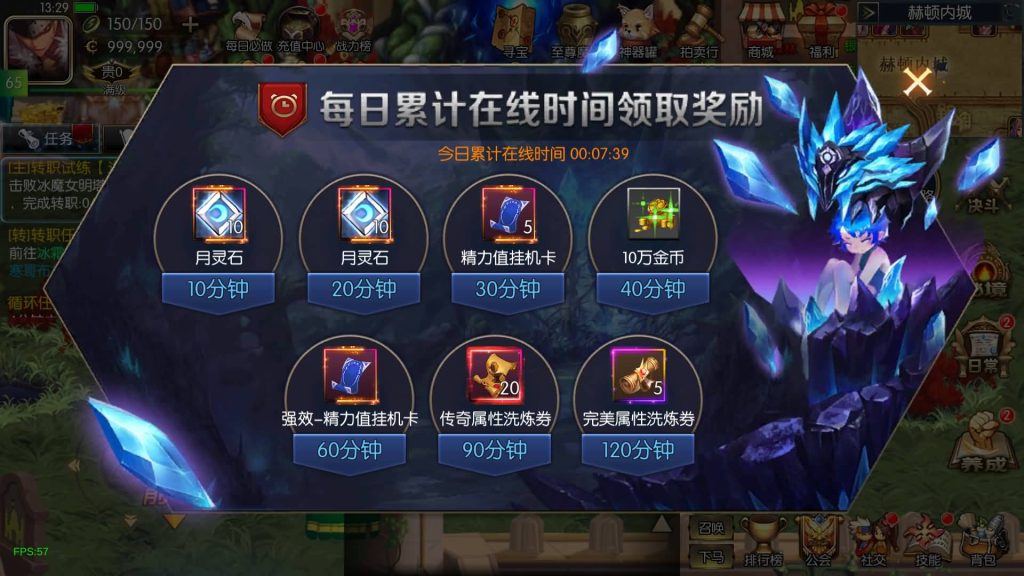 图片[12]源码下载-游戏源码下载-手机游戏源码下载-手机游戏服务端下载-服务端下载-游戏服务端下载-页游服务端下载-页游私服-端游私服-手游私服-游戏私服-网站源码下载-架设工具下载-私服下载【复古65新大陆60帧】[阿拉德之怒]+源码+全自动搭建服务端+视频搭建教程源码下载-游戏源码下载-手机游戏源码下载-手机游戏服务端下载-服务端下载-游戏服务端下载-页游服务端下载-页游私服-端游私服-手游私服-游戏私服-网站源码下载-架设工具下载-私服下载久似妖气源码网