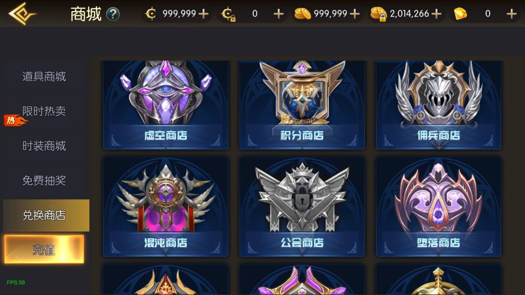 图片[18]源码下载-游戏源码下载-手机游戏源码下载-手机游戏服务端下载-服务端下载-游戏服务端下载-页游服务端下载-页游私服-端游私服-手游私服-游戏私服-网站源码下载-架设工具下载-私服下载【复古65新大陆60帧】[阿拉德之怒]+源码+全自动搭建服务端+视频搭建教程源码下载-游戏源码下载-手机游戏源码下载-手机游戏服务端下载-服务端下载-游戏服务端下载-页游服务端下载-页游私服-端游私服-手游私服-游戏私服-网站源码下载-架设工具下载-私服下载久似妖气源码网