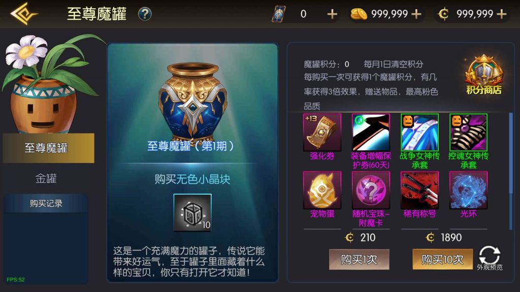 图片[11]源码下载-游戏源码下载-手机游戏源码下载-手机游戏服务端下载-服务端下载-游戏服务端下载-页游服务端下载-页游私服-端游私服-手游私服-游戏私服-网站源码下载-架设工具下载-私服下载【复古65新大陆60帧】[阿拉德之怒]+源码+全自动搭建服务端+视频搭建教程源码下载-游戏源码下载-手机游戏源码下载-手机游戏服务端下载-服务端下载-游戏服务端下载-页游服务端下载-页游私服-端游私服-手游私服-游戏私服-网站源码下载-架设工具下载-私服下载久似妖气源码网