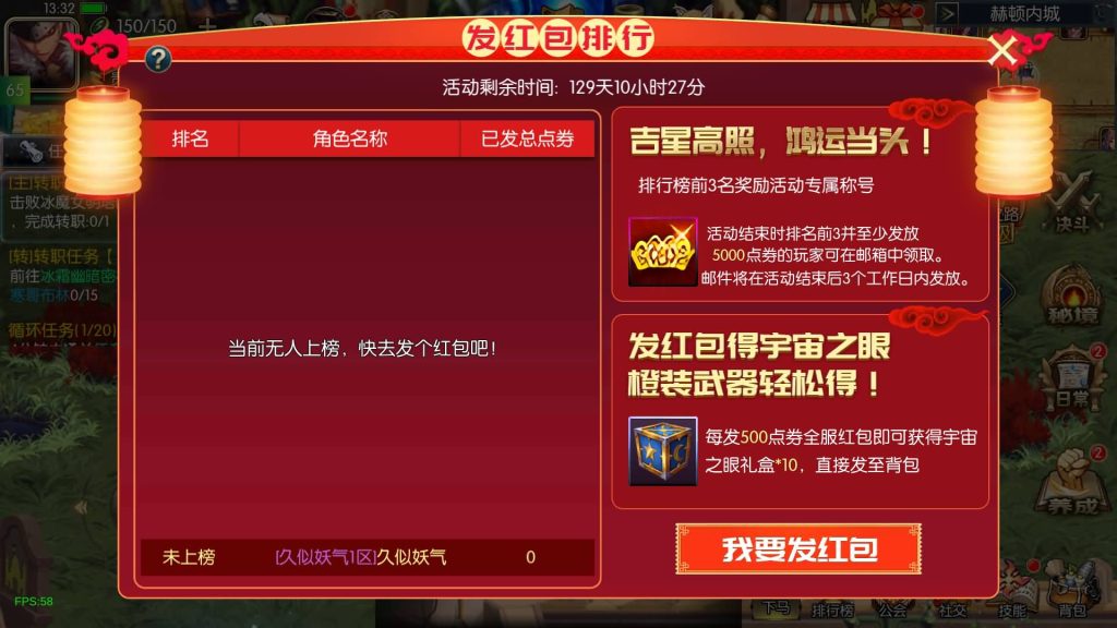 图片[30]源码下载-游戏源码下载-手机游戏源码下载-手机游戏服务端下载-服务端下载-游戏服务端下载-页游服务端下载-页游私服-端游私服-手游私服-游戏私服-网站源码下载-架设工具下载-私服下载【复古65新大陆60帧】[阿拉德之怒]+源码+全自动搭建服务端+视频搭建教程源码下载-游戏源码下载-手机游戏源码下载-手机游戏服务端下载-服务端下载-游戏服务端下载-页游服务端下载-页游私服-端游私服-手游私服-游戏私服-网站源码下载-架设工具下载-私服下载久似妖气源码网