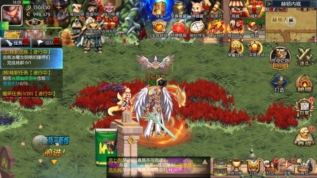 图片[1]源码下载-游戏源码下载-手机游戏源码下载-手机游戏服务端下载-服务端下载-游戏服务端下载-页游服务端下载-页游私服-端游私服-手游私服-游戏私服-网站源码下载-架设工具下载-私服下载【复古65新大陆60帧】[阿拉德之怒]+源码+全自动搭建服务端+视频搭建教程源码下载-游戏源码下载-手机游戏源码下载-手机游戏服务端下载-服务端下载-游戏服务端下载-页游服务端下载-页游私服-端游私服-手游私服-游戏私服-网站源码下载-架设工具下载-私服下载久似妖气源码网