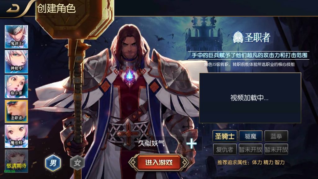 图片[8]源码下载-游戏源码下载-手机游戏源码下载-手机游戏服务端下载-服务端下载-游戏服务端下载-页游服务端下载-页游私服-端游私服-手游私服-游戏私服-网站源码下载-架设工具下载-私服下载【追忆阿拉德4.0】[阿拉德之怒]全自动搭建服务端+视频搭建教程源码下载-游戏源码下载-手机游戏源码下载-手机游戏服务端下载-服务端下载-游戏服务端下载-页游服务端下载-页游私服-端游私服-手游私服-游戏私服-网站源码下载-架设工具下载-私服下载久似妖气源码网