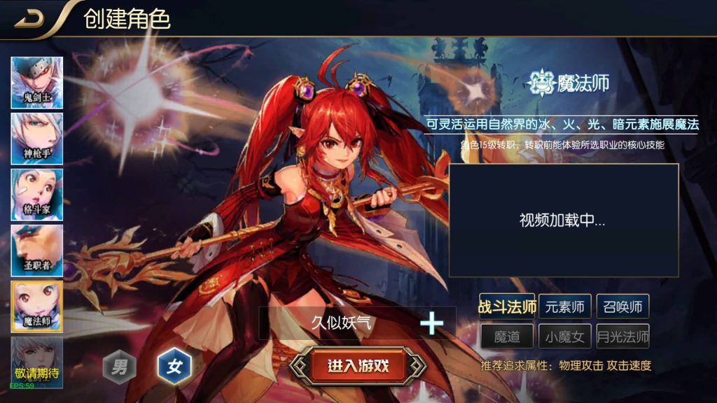 图片[9]源码下载-游戏源码下载-手机游戏源码下载-手机游戏服务端下载-服务端下载-游戏服务端下载-页游服务端下载-页游私服-端游私服-手游私服-游戏私服-网站源码下载-架设工具下载-私服下载【追忆阿拉德4.0】[阿拉德之怒]全自动搭建服务端+视频搭建教程源码下载-游戏源码下载-手机游戏源码下载-手机游戏服务端下载-服务端下载-游戏服务端下载-页游服务端下载-页游私服-端游私服-手游私服-游戏私服-网站源码下载-架设工具下载-私服下载久似妖气源码网