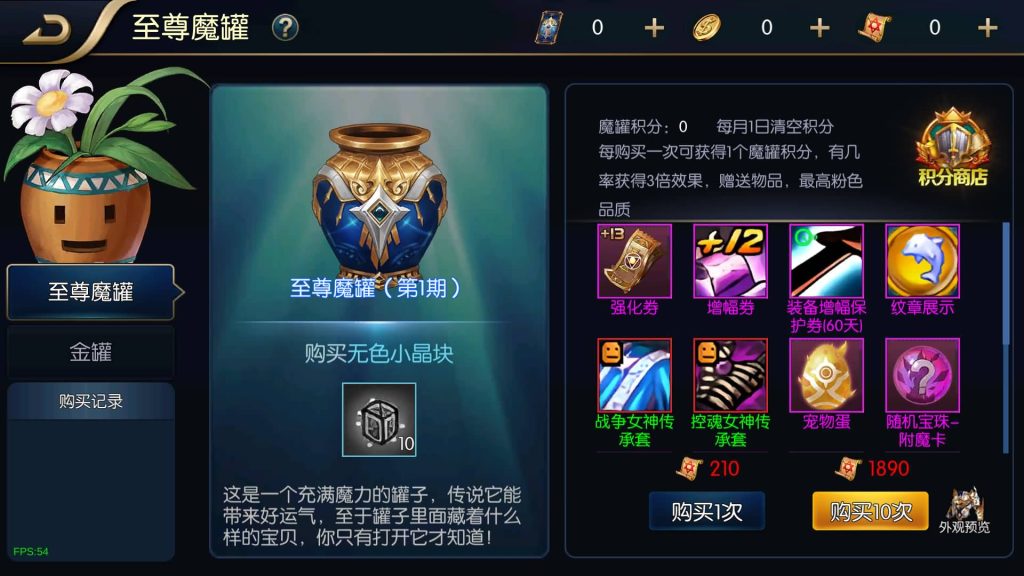 图片[15]源码下载-游戏源码下载-手机游戏源码下载-手机游戏服务端下载-服务端下载-游戏服务端下载-页游服务端下载-页游私服-端游私服-手游私服-游戏私服-网站源码下载-架设工具下载-私服下载【追忆阿拉德4.0】[阿拉德之怒]全自动搭建服务端+视频搭建教程源码下载-游戏源码下载-手机游戏源码下载-手机游戏服务端下载-服务端下载-游戏服务端下载-页游服务端下载-页游私服-端游私服-手游私服-游戏私服-网站源码下载-架设工具下载-私服下载久似妖气源码网