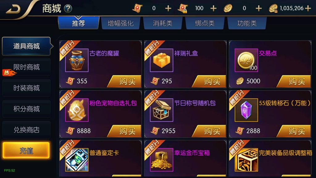 图片[27]源码下载-游戏源码下载-手机游戏源码下载-手机游戏服务端下载-服务端下载-游戏服务端下载-页游服务端下载-页游私服-端游私服-手游私服-游戏私服-网站源码下载-架设工具下载-私服下载【追忆阿拉德4.0】[阿拉德之怒]全自动搭建服务端+视频搭建教程源码下载-游戏源码下载-手机游戏源码下载-手机游戏服务端下载-服务端下载-游戏服务端下载-页游服务端下载-页游私服-端游私服-手游私服-游戏私服-网站源码下载-架设工具下载-私服下载久似妖气源码网