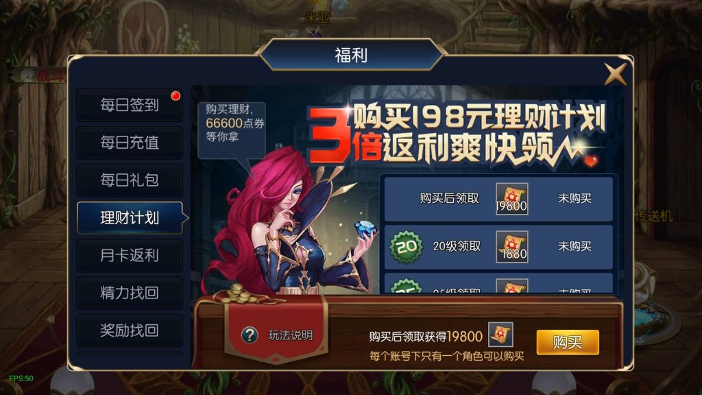 图片[26]源码下载-游戏源码下载-手机游戏源码下载-手机游戏服务端下载-服务端下载-游戏服务端下载-页游服务端下载-页游私服-端游私服-手游私服-游戏私服-网站源码下载-架设工具下载-私服下载【追忆阿拉德4.0】[阿拉德之怒]全自动搭建服务端+视频搭建教程源码下载-游戏源码下载-手机游戏源码下载-手机游戏服务端下载-服务端下载-游戏服务端下载-页游服务端下载-页游私服-端游私服-手游私服-游戏私服-网站源码下载-架设工具下载-私服下载久似妖气源码网