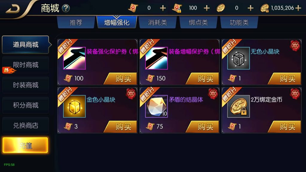 图片[28]源码下载-游戏源码下载-手机游戏源码下载-手机游戏服务端下载-服务端下载-游戏服务端下载-页游服务端下载-页游私服-端游私服-手游私服-游戏私服-网站源码下载-架设工具下载-私服下载【追忆阿拉德4.0】[阿拉德之怒]全自动搭建服务端+视频搭建教程源码下载-游戏源码下载-手机游戏源码下载-手机游戏服务端下载-服务端下载-游戏服务端下载-页游服务端下载-页游私服-端游私服-手游私服-游戏私服-网站源码下载-架设工具下载-私服下载久似妖气源码网