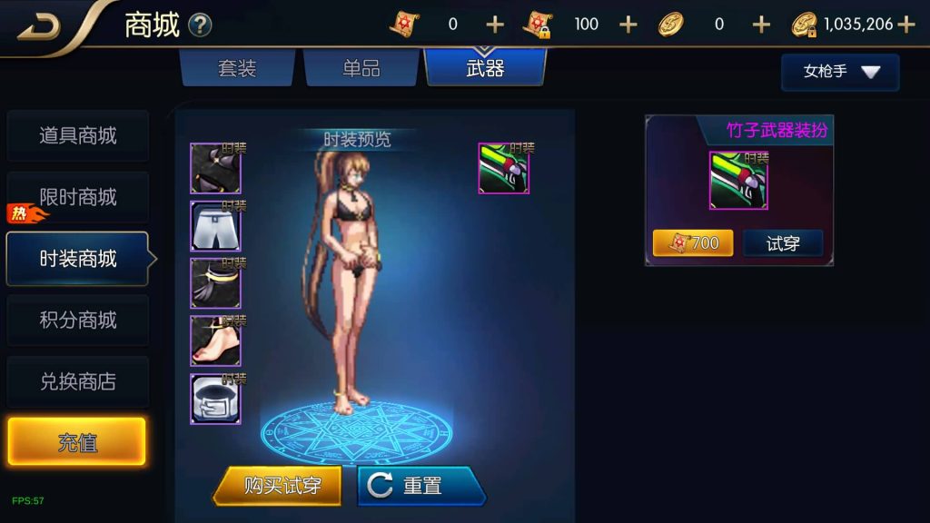 图片[35]源码下载-游戏源码下载-手机游戏源码下载-手机游戏服务端下载-服务端下载-游戏服务端下载-页游服务端下载-页游私服-端游私服-手游私服-游戏私服-网站源码下载-架设工具下载-私服下载【追忆阿拉德4.0】[阿拉德之怒]全自动搭建服务端+视频搭建教程源码下载-游戏源码下载-手机游戏源码下载-手机游戏服务端下载-服务端下载-游戏服务端下载-页游服务端下载-页游私服-端游私服-手游私服-游戏私服-网站源码下载-架设工具下载-私服下载久似妖气源码网