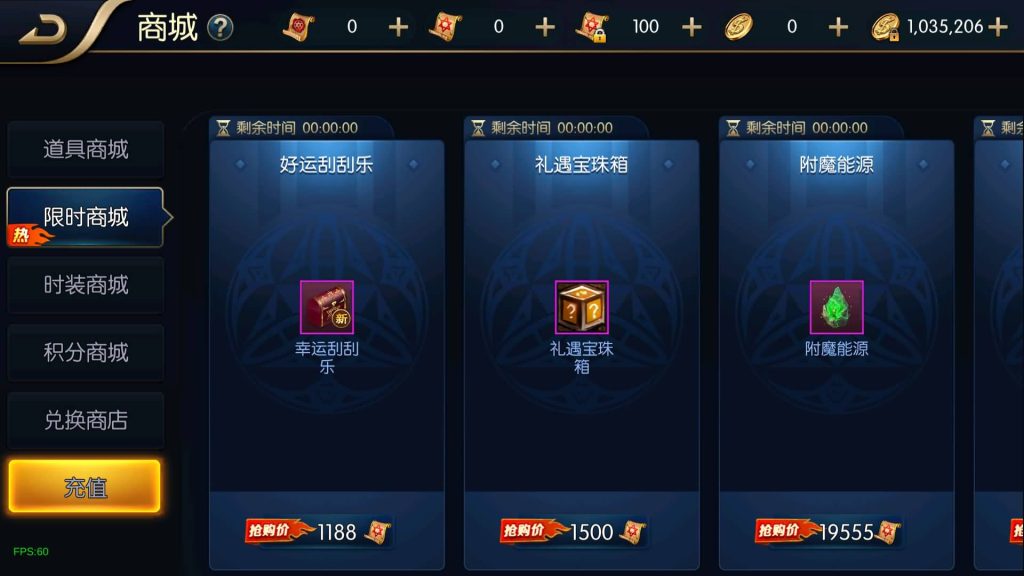 图片[32]源码下载-游戏源码下载-手机游戏源码下载-手机游戏服务端下载-服务端下载-游戏服务端下载-页游服务端下载-页游私服-端游私服-手游私服-游戏私服-网站源码下载-架设工具下载-私服下载【追忆阿拉德4.0】[阿拉德之怒]全自动搭建服务端+视频搭建教程源码下载-游戏源码下载-手机游戏源码下载-手机游戏服务端下载-服务端下载-游戏服务端下载-页游服务端下载-页游私服-端游私服-手游私服-游戏私服-网站源码下载-架设工具下载-私服下载久似妖气源码网