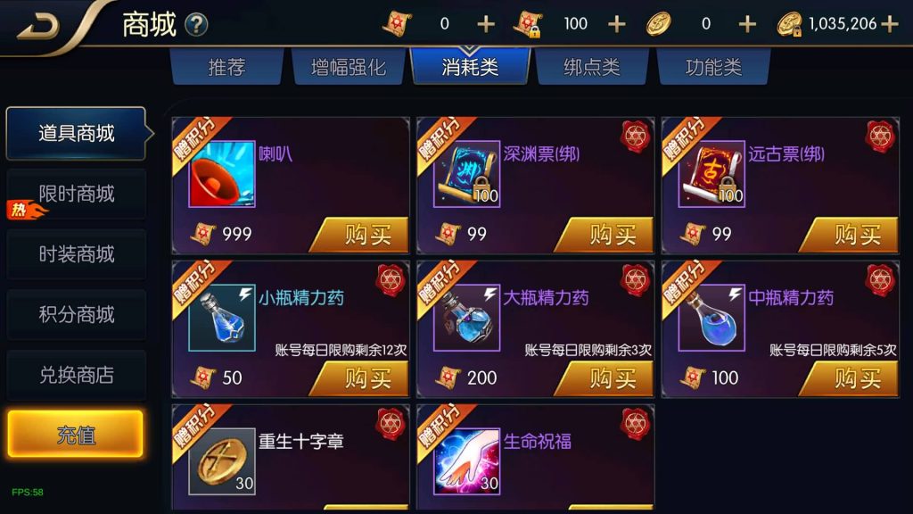 图片[29]源码下载-游戏源码下载-手机游戏源码下载-手机游戏服务端下载-服务端下载-游戏服务端下载-页游服务端下载-页游私服-端游私服-手游私服-游戏私服-网站源码下载-架设工具下载-私服下载【追忆阿拉德4.0】[阿拉德之怒]全自动搭建服务端+视频搭建教程源码下载-游戏源码下载-手机游戏源码下载-手机游戏服务端下载-服务端下载-游戏服务端下载-页游服务端下载-页游私服-端游私服-手游私服-游戏私服-网站源码下载-架设工具下载-私服下载久似妖气源码网