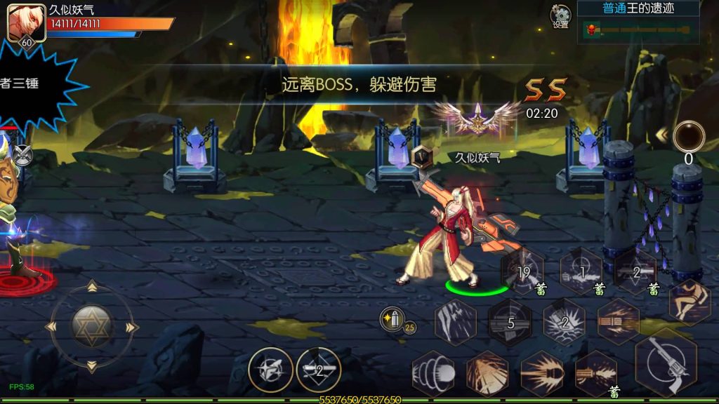 图片[38]源码下载-游戏源码下载-手机游戏源码下载-手机游戏服务端下载-服务端下载-游戏服务端下载-页游服务端下载-页游私服-端游私服-手游私服-游戏私服-网站源码下载-架设工具下载-私服下载【追忆阿拉德4.0】[阿拉德之怒]全自动搭建服务端+视频搭建教程源码下载-游戏源码下载-手机游戏源码下载-手机游戏服务端下载-服务端下载-游戏服务端下载-页游服务端下载-页游私服-端游私服-手游私服-游戏私服-网站源码下载-架设工具下载-私服下载久似妖气源码网