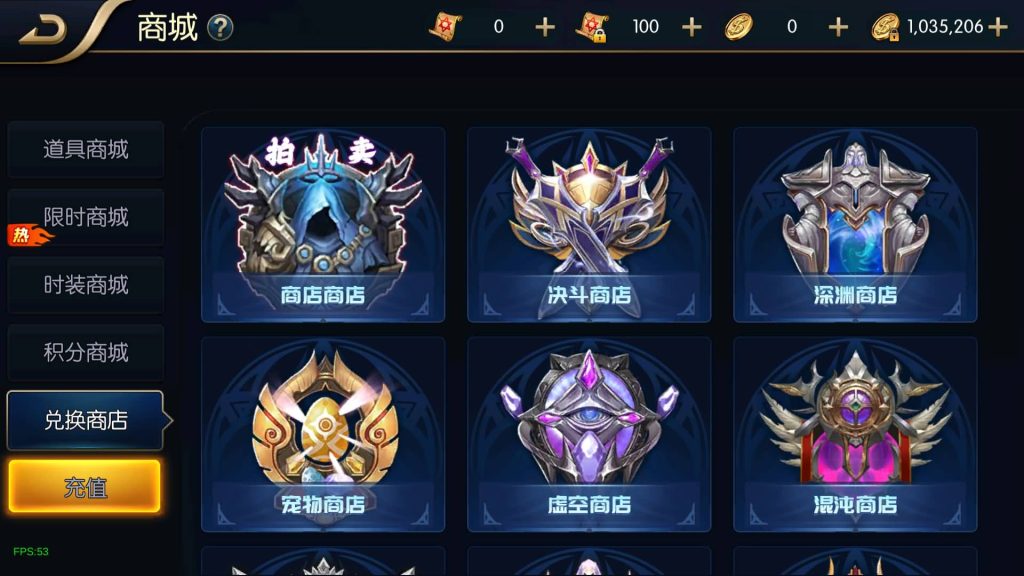 图片[36]源码下载-游戏源码下载-手机游戏源码下载-手机游戏服务端下载-服务端下载-游戏服务端下载-页游服务端下载-页游私服-端游私服-手游私服-游戏私服-网站源码下载-架设工具下载-私服下载【追忆阿拉德4.0】[阿拉德之怒]全自动搭建服务端+视频搭建教程源码下载-游戏源码下载-手机游戏源码下载-手机游戏服务端下载-服务端下载-游戏服务端下载-页游服务端下载-页游私服-端游私服-手游私服-游戏私服-网站源码下载-架设工具下载-私服下载久似妖气源码网