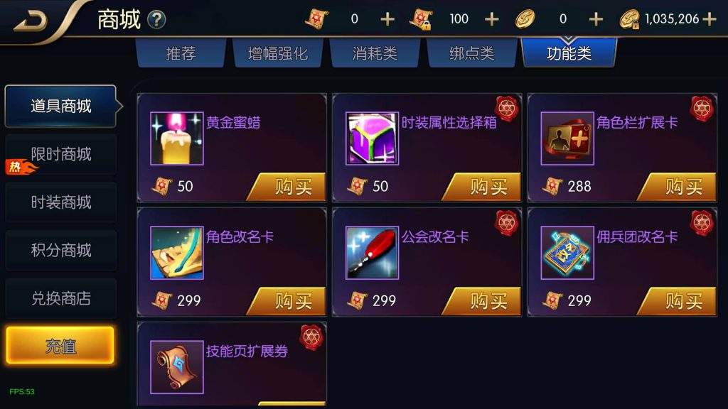 图片[31]源码下载-游戏源码下载-手机游戏源码下载-手机游戏服务端下载-服务端下载-游戏服务端下载-页游服务端下载-页游私服-端游私服-手游私服-游戏私服-网站源码下载-架设工具下载-私服下载【追忆阿拉德4.0】[阿拉德之怒]全自动搭建服务端+视频搭建教程源码下载-游戏源码下载-手机游戏源码下载-手机游戏服务端下载-服务端下载-游戏服务端下载-页游服务端下载-页游私服-端游私服-手游私服-游戏私服-网站源码下载-架设工具下载-私服下载久似妖气源码网