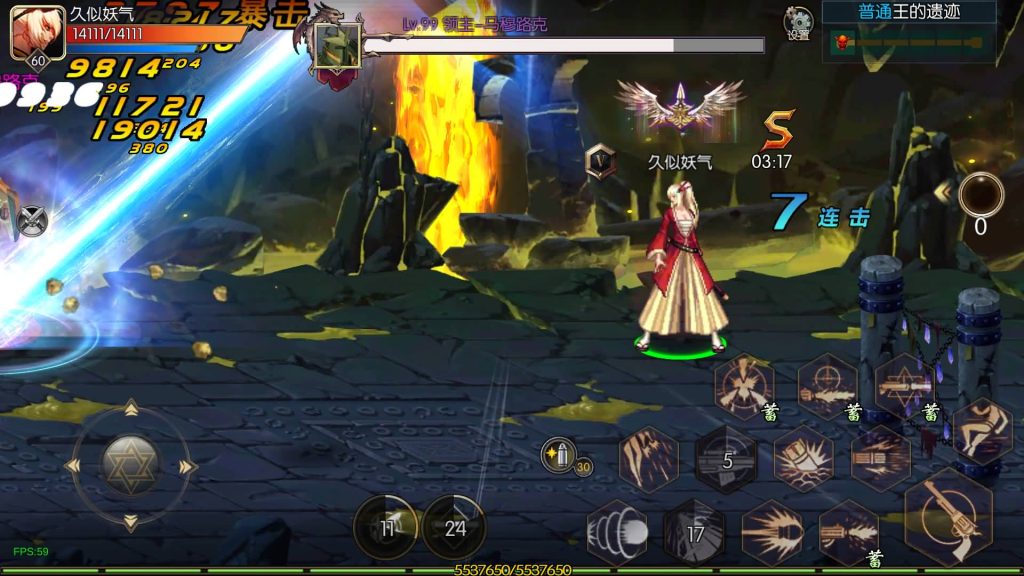 图片[39]源码下载-游戏源码下载-手机游戏源码下载-手机游戏服务端下载-服务端下载-游戏服务端下载-页游服务端下载-页游私服-端游私服-手游私服-游戏私服-网站源码下载-架设工具下载-私服下载【追忆阿拉德4.0】[阿拉德之怒]全自动搭建服务端+视频搭建教程源码下载-游戏源码下载-手机游戏源码下载-手机游戏服务端下载-服务端下载-游戏服务端下载-页游服务端下载-页游私服-端游私服-手游私服-游戏私服-网站源码下载-架设工具下载-私服下载久似妖气源码网