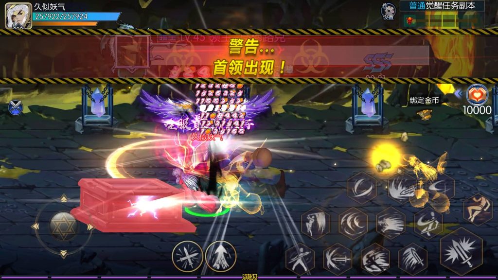 图片[4]源码下载-游戏源码下载-手机游戏源码下载-手机游戏服务端下载-服务端下载-游戏服务端下载-页游服务端下载-页游私服-端游私服-手游私服-游戏私服-网站源码下载-架设工具下载-私服下载【全明星之武圣觉醒完整版】[阿拉德之怒]全自动搭建服务端+视频搭建教程源码下载-游戏源码下载-手机游戏源码下载-手机游戏服务端下载-服务端下载-游戏服务端下载-页游服务端下载-页游私服-端游私服-手游私服-游戏私服-网站源码下载-架设工具下载-私服下载久似妖气源码网