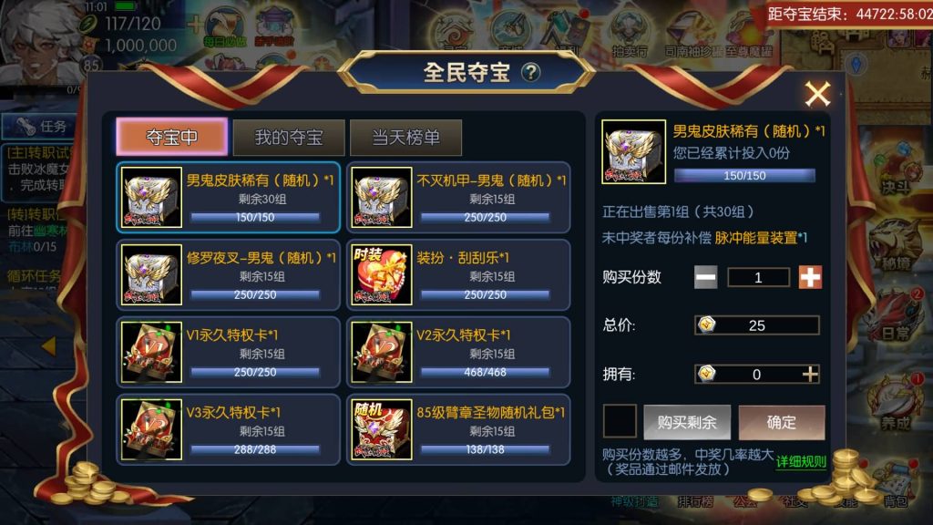 图片[11]源码下载-游戏源码下载-手机游戏源码下载-手机游戏服务端下载-服务端下载-游戏服务端下载-页游服务端下载-页游私服-端游私服-手游私服-游戏私服-网站源码下载-架设工具下载-私服下载【全明星之武圣觉醒完整版】[阿拉德之怒]全自动搭建服务端+视频搭建教程源码下载-游戏源码下载-手机游戏源码下载-手机游戏服务端下载-服务端下载-游戏服务端下载-页游服务端下载-页游私服-端游私服-手游私服-游戏私服-网站源码下载-架设工具下载-私服下载久似妖气源码网