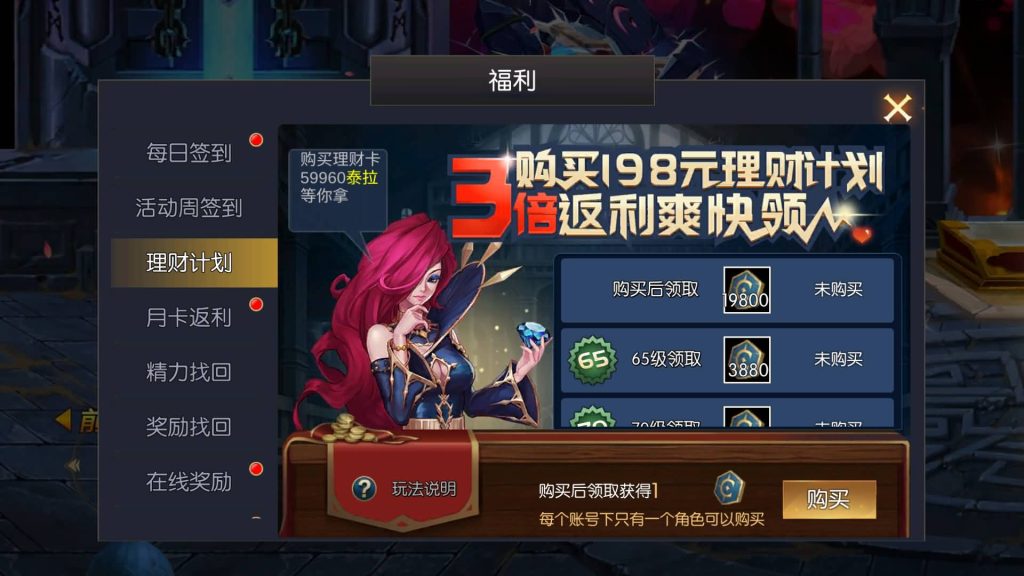 图片[15]源码下载-游戏源码下载-手机游戏源码下载-手机游戏服务端下载-服务端下载-游戏服务端下载-页游服务端下载-页游私服-端游私服-手游私服-游戏私服-网站源码下载-架设工具下载-私服下载【全明星之武圣觉醒完整版】[阿拉德之怒]全自动搭建服务端+视频搭建教程源码下载-游戏源码下载-手机游戏源码下载-手机游戏服务端下载-服务端下载-游戏服务端下载-页游服务端下载-页游私服-端游私服-手游私服-游戏私服-网站源码下载-架设工具下载-私服下载久似妖气源码网