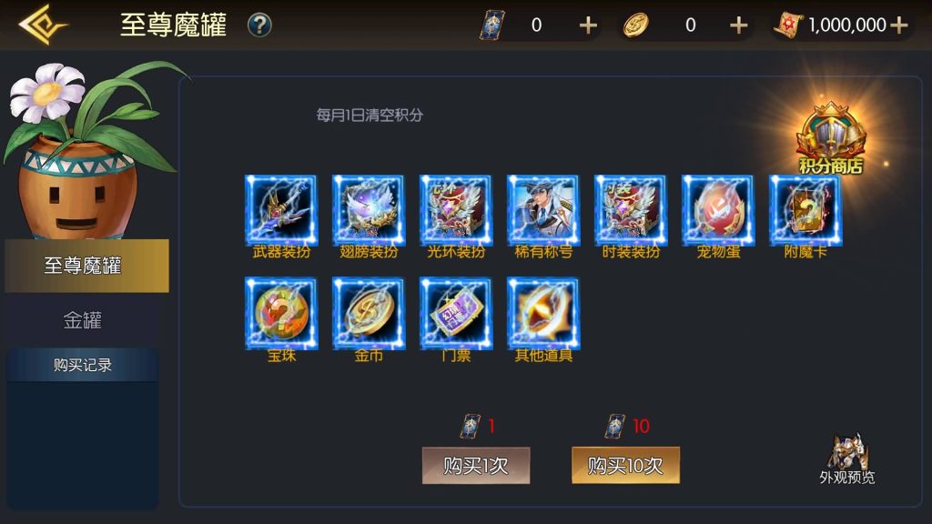 图片[18]源码下载-游戏源码下载-手机游戏源码下载-手机游戏服务端下载-服务端下载-游戏服务端下载-页游服务端下载-页游私服-端游私服-手游私服-游戏私服-网站源码下载-架设工具下载-私服下载【全明星之武圣觉醒完整版】[阿拉德之怒]全自动搭建服务端+视频搭建教程源码下载-游戏源码下载-手机游戏源码下载-手机游戏服务端下载-服务端下载-游戏服务端下载-页游服务端下载-页游私服-端游私服-手游私服-游戏私服-网站源码下载-架设工具下载-私服下载久似妖气源码网