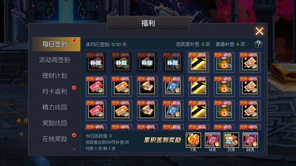 图片[14]源码下载-游戏源码下载-手机游戏源码下载-手机游戏服务端下载-服务端下载-游戏服务端下载-页游服务端下载-页游私服-端游私服-手游私服-游戏私服-网站源码下载-架设工具下载-私服下载【全明星之武圣觉醒完整版】[阿拉德之怒]全自动搭建服务端+视频搭建教程源码下载-游戏源码下载-手机游戏源码下载-手机游戏服务端下载-服务端下载-游戏服务端下载-页游服务端下载-页游私服-端游私服-手游私服-游戏私服-网站源码下载-架设工具下载-私服下载久似妖气源码网