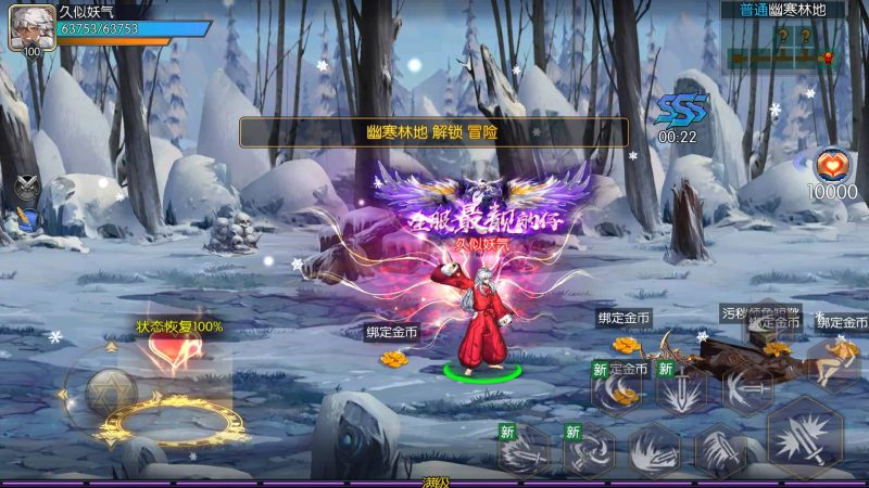 【全明星之武圣觉醒完整版】[阿拉德之怒]全自动搭建服务端+视频搭建教程源码下载-游戏源码下载-手机游戏源码下载-手机游戏服务端下载-服务端下载-游戏服务端下载-页游服务端下载-页游私服-端游私服-手游私服-游戏私服-网站源码下载-架设工具下载-私服下载久似妖气源码网