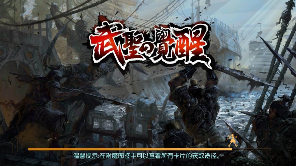 图片[31]源码下载-游戏源码下载-手机游戏源码下载-手机游戏服务端下载-服务端下载-游戏服务端下载-页游服务端下载-页游私服-端游私服-手游私服-游戏私服-网站源码下载-架设工具下载-私服下载【全明星之武圣觉醒完整版】[阿拉德之怒]全自动搭建服务端+视频搭建教程源码下载-游戏源码下载-手机游戏源码下载-手机游戏服务端下载-服务端下载-游戏服务端下载-页游服务端下载-页游私服-端游私服-手游私服-游戏私服-网站源码下载-架设工具下载-私服下载久似妖气源码网