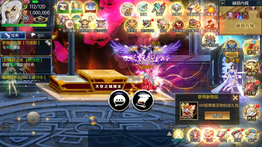 图片[21]源码下载-游戏源码下载-手机游戏源码下载-手机游戏服务端下载-服务端下载-游戏服务端下载-页游服务端下载-页游私服-端游私服-手游私服-游戏私服-网站源码下载-架设工具下载-私服下载【全明星之武圣觉醒完整版】[阿拉德之怒]全自动搭建服务端+视频搭建教程源码下载-游戏源码下载-手机游戏源码下载-手机游戏服务端下载-服务端下载-游戏服务端下载-页游服务端下载-页游私服-端游私服-手游私服-游戏私服-网站源码下载-架设工具下载-私服下载久似妖气源码网