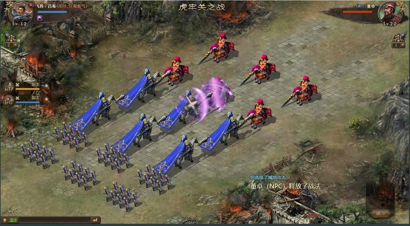 【攻城掠地】【350级版本】[页游]+转生+视频搭建教程源码下载-游戏源码下载-手机游戏源码下载-手机游戏服务端下载-服务端下载-游戏服务端下载-页游服务端下载-页游私服-端游私服-手游私服-游戏私服-网站源码下载-架设工具下载-私服下载久似妖气源码网