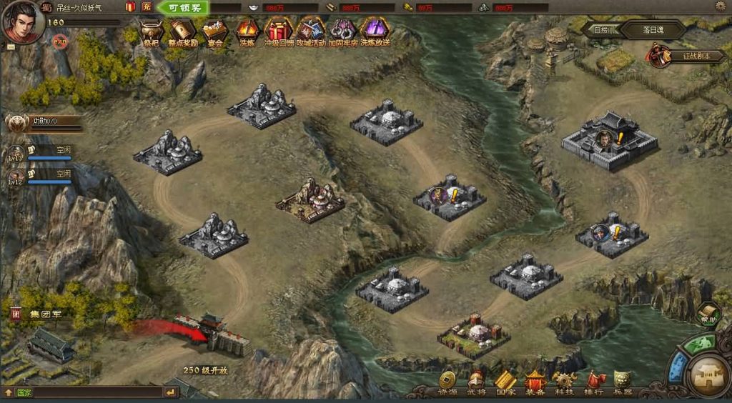 图片[8]源码下载-游戏源码下载-手机游戏源码下载-手机游戏服务端下载-服务端下载-游戏服务端下载-页游服务端下载-页游私服-端游私服-手游私服-游戏私服-网站源码下载-架设工具下载-私服下载【攻城掠地】【350级版本】[页游]+转生+视频搭建教程源码下载-游戏源码下载-手机游戏源码下载-手机游戏服务端下载-服务端下载-游戏服务端下载-页游服务端下载-页游私服-端游私服-手游私服-游戏私服-网站源码下载-架设工具下载-私服下载久似妖气源码网