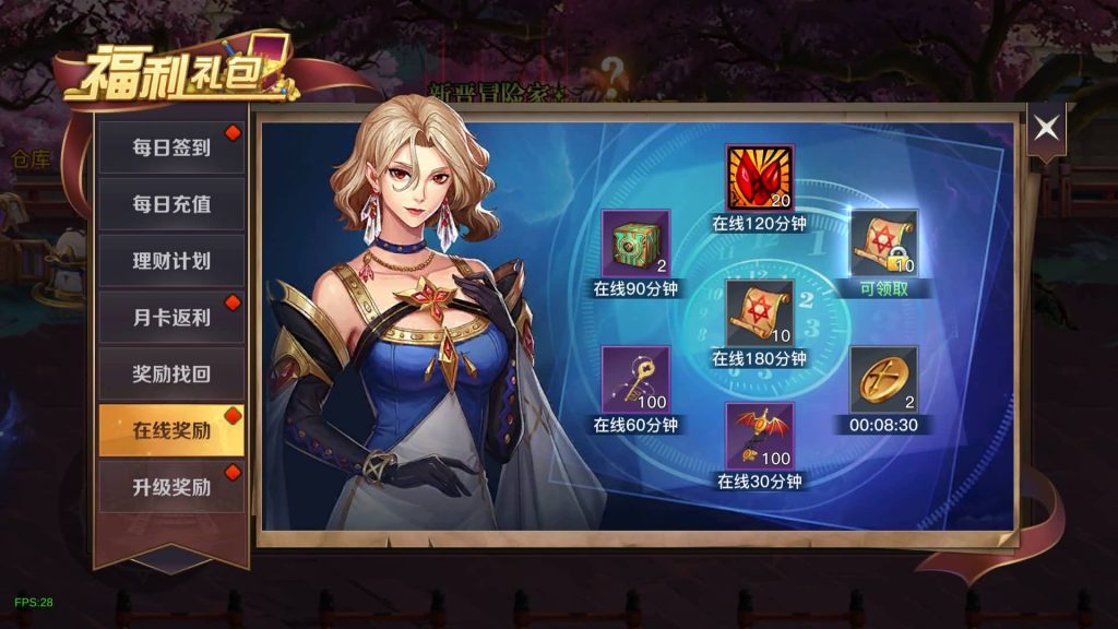 图片[2]源码下载-游戏源码下载-手机游戏源码下载-手机游戏服务端下载-服务端下载-游戏服务端下载-页游服务端下载-页游私服-端游私服-手游私服-游戏私服-网站源码下载-架设工具下载-私服下载【起航之穿越时空】[阿拉德之怒]+交易市场+全自动搭建服务端+视频搭建教程源码下载-游戏源码下载-手机游戏源码下载-手机游戏服务端下载-服务端下载-游戏服务端下载-页游服务端下载-页游私服-端游私服-手游私服-游戏私服-网站源码下载-架设工具下载-私服下载久似妖气源码网