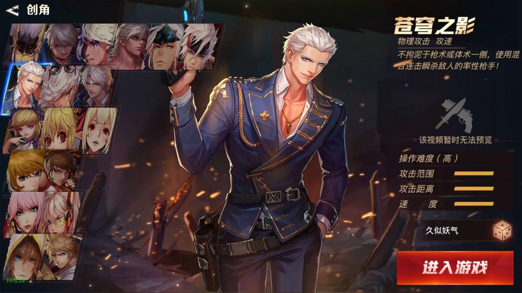 图片[6]源码下载-游戏源码下载-手机游戏源码下载-手机游戏服务端下载-服务端下载-游戏服务端下载-页游服务端下载-页游私服-端游私服-手游私服-游戏私服-网站源码下载-架设工具下载-私服下载【起航之穿越时空】[阿拉德之怒]+交易市场+全自动搭建服务端+视频搭建教程源码下载-游戏源码下载-手机游戏源码下载-手机游戏服务端下载-服务端下载-游戏服务端下载-页游服务端下载-页游私服-端游私服-手游私服-游戏私服-网站源码下载-架设工具下载-私服下载久似妖气源码网