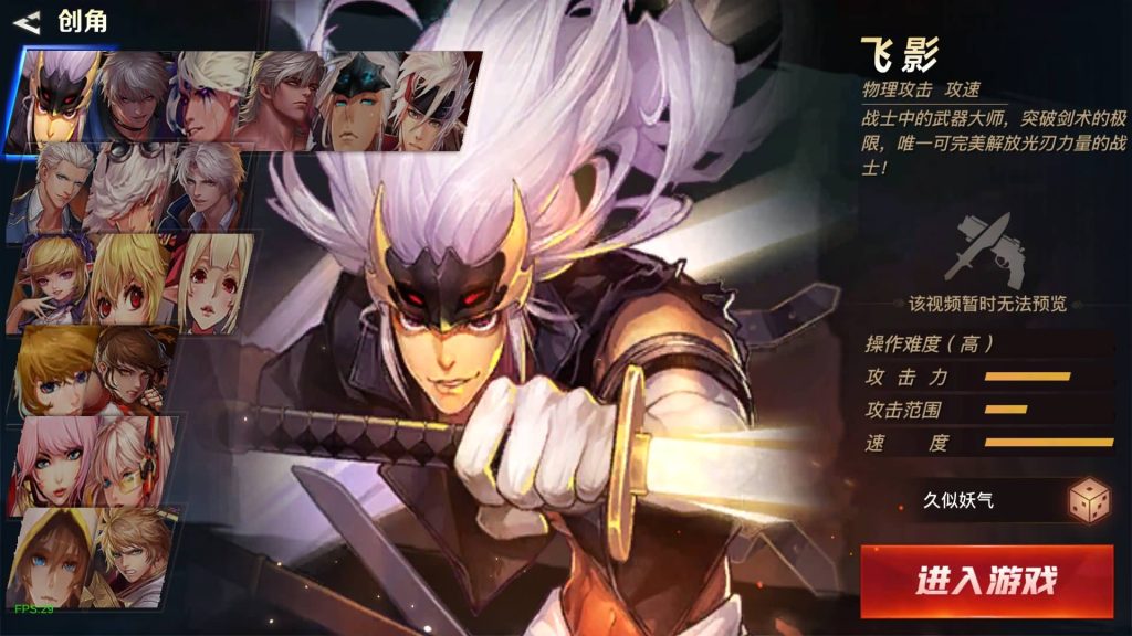 图片[5]源码下载-游戏源码下载-手机游戏源码下载-手机游戏服务端下载-服务端下载-游戏服务端下载-页游服务端下载-页游私服-端游私服-手游私服-游戏私服-网站源码下载-架设工具下载-私服下载【起航之穿越时空】[阿拉德之怒]+交易市场+全自动搭建服务端+视频搭建教程源码下载-游戏源码下载-手机游戏源码下载-手机游戏服务端下载-服务端下载-游戏服务端下载-页游服务端下载-页游私服-端游私服-手游私服-游戏私服-网站源码下载-架设工具下载-私服下载久似妖气源码网