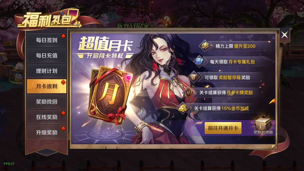 图片[13]源码下载-游戏源码下载-手机游戏源码下载-手机游戏服务端下载-服务端下载-游戏服务端下载-页游服务端下载-页游私服-端游私服-手游私服-游戏私服-网站源码下载-架设工具下载-私服下载【起航之穿越时空】[阿拉德之怒]+交易市场+全自动搭建服务端+视频搭建教程源码下载-游戏源码下载-手机游戏源码下载-手机游戏服务端下载-服务端下载-游戏服务端下载-页游服务端下载-页游私服-端游私服-手游私服-游戏私服-网站源码下载-架设工具下载-私服下载久似妖气源码网