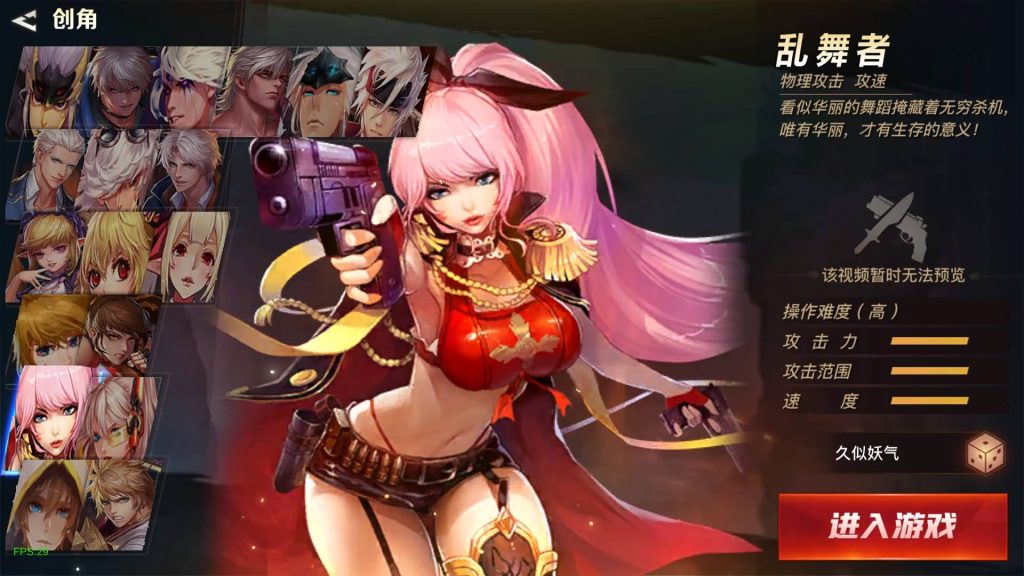 图片[9]源码下载-游戏源码下载-手机游戏源码下载-手机游戏服务端下载-服务端下载-游戏服务端下载-页游服务端下载-页游私服-端游私服-手游私服-游戏私服-网站源码下载-架设工具下载-私服下载【起航之穿越时空】[阿拉德之怒]+交易市场+全自动搭建服务端+视频搭建教程源码下载-游戏源码下载-手机游戏源码下载-手机游戏服务端下载-服务端下载-游戏服务端下载-页游服务端下载-页游私服-端游私服-手游私服-游戏私服-网站源码下载-架设工具下载-私服下载久似妖气源码网