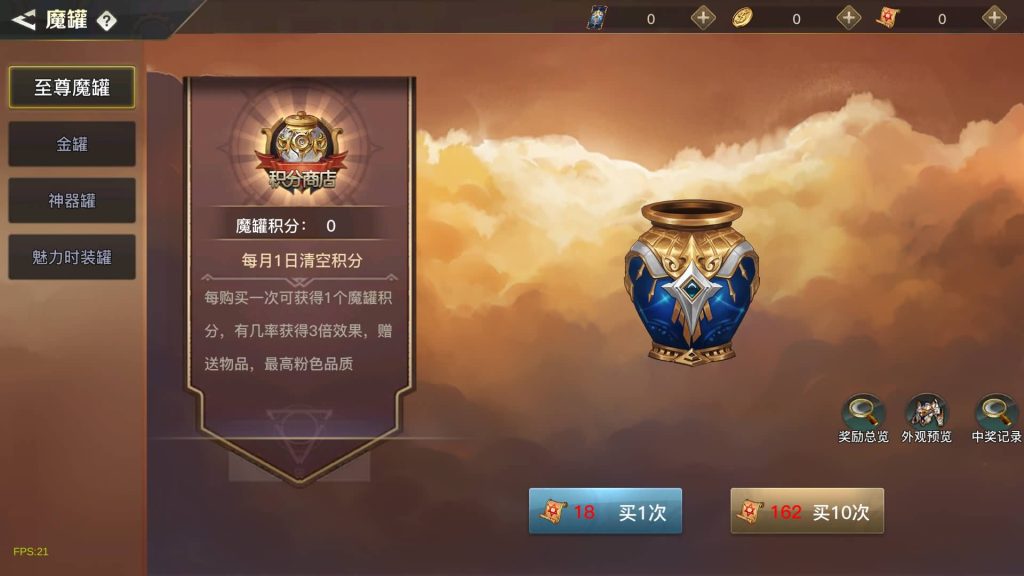 图片[17]源码下载-游戏源码下载-手机游戏源码下载-手机游戏服务端下载-服务端下载-游戏服务端下载-页游服务端下载-页游私服-端游私服-手游私服-游戏私服-网站源码下载-架设工具下载-私服下载【起航之穿越时空】[阿拉德之怒]+交易市场+全自动搭建服务端+视频搭建教程源码下载-游戏源码下载-手机游戏源码下载-手机游戏服务端下载-服务端下载-游戏服务端下载-页游服务端下载-页游私服-端游私服-手游私服-游戏私服-网站源码下载-架设工具下载-私服下载久似妖气源码网