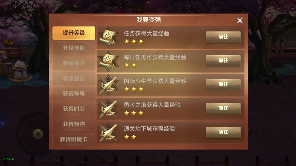 图片[11]源码下载-游戏源码下载-手机游戏源码下载-手机游戏服务端下载-服务端下载-游戏服务端下载-页游服务端下载-页游私服-端游私服-手游私服-游戏私服-网站源码下载-架设工具下载-私服下载【起航之穿越时空】[阿拉德之怒]+交易市场+全自动搭建服务端+视频搭建教程源码下载-游戏源码下载-手机游戏源码下载-手机游戏服务端下载-服务端下载-游戏服务端下载-页游服务端下载-页游私服-端游私服-手游私服-游戏私服-网站源码下载-架设工具下载-私服下载久似妖气源码网