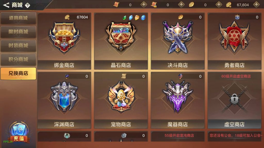 图片[22]源码下载-游戏源码下载-手机游戏源码下载-手机游戏服务端下载-服务端下载-游戏服务端下载-页游服务端下载-页游私服-端游私服-手游私服-游戏私服-网站源码下载-架设工具下载-私服下载【起航之穿越时空】[阿拉德之怒]+交易市场+全自动搭建服务端+视频搭建教程源码下载-游戏源码下载-手机游戏源码下载-手机游戏服务端下载-服务端下载-游戏服务端下载-页游服务端下载-页游私服-端游私服-手游私服-游戏私服-网站源码下载-架设工具下载-私服下载久似妖气源码网