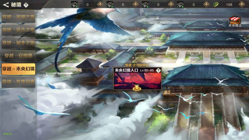 图片[28]源码下载-游戏源码下载-手机游戏源码下载-手机游戏服务端下载-服务端下载-游戏服务端下载-页游服务端下载-页游私服-端游私服-手游私服-游戏私服-网站源码下载-架设工具下载-私服下载【起航之穿越时空】[阿拉德之怒]+交易市场+全自动搭建服务端+视频搭建教程源码下载-游戏源码下载-手机游戏源码下载-手机游戏服务端下载-服务端下载-游戏服务端下载-页游服务端下载-页游私服-端游私服-手游私服-游戏私服-网站源码下载-架设工具下载-私服下载久似妖气源码网