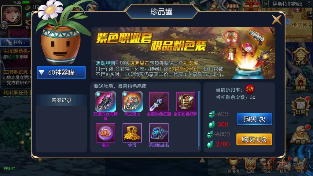 图片[3]源码下载-游戏源码下载-手机游戏源码下载-手机游戏服务端下载-服务端下载-游戏服务端下载-页游服务端下载-页游私服-端游私服-手游私服-游戏私服-网站源码下载-架设工具下载-私服下载【情怀之弑神修复版】[阿拉德之怒]全自动搭建服务端+视频搭建教程源码下载-游戏源码下载-手机游戏源码下载-手机游戏服务端下载-服务端下载-游戏服务端下载-页游服务端下载-页游私服-端游私服-手游私服-游戏私服-网站源码下载-架设工具下载-私服下载久似妖气源码网